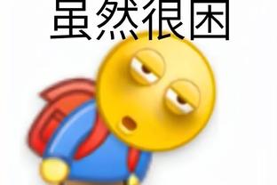 必威西汉姆首页截图0